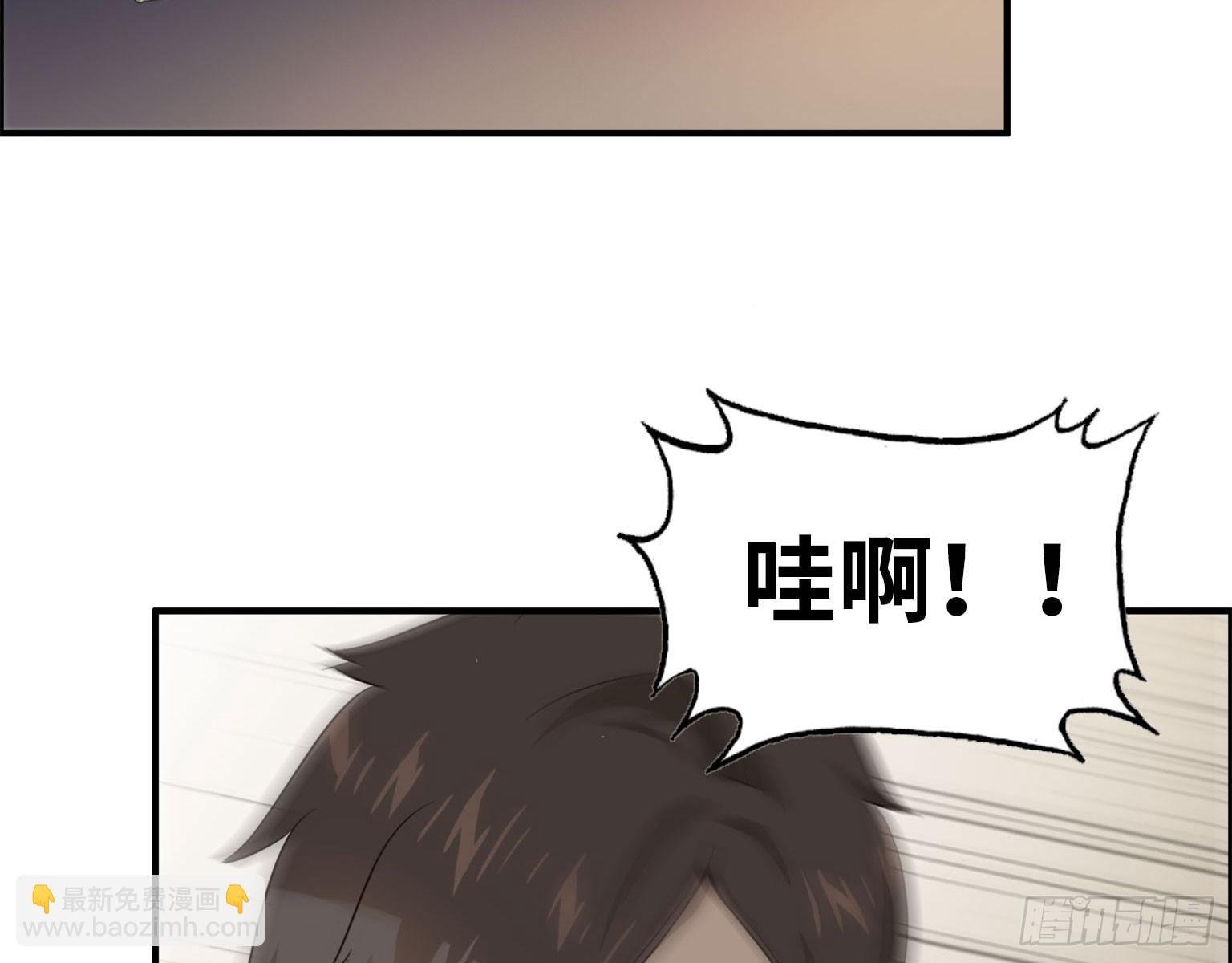17- 暗中相助