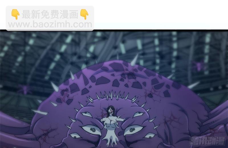 185-蜘蛛女王