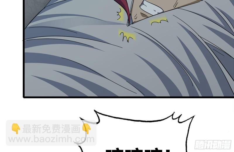 185-蜘蛛女王