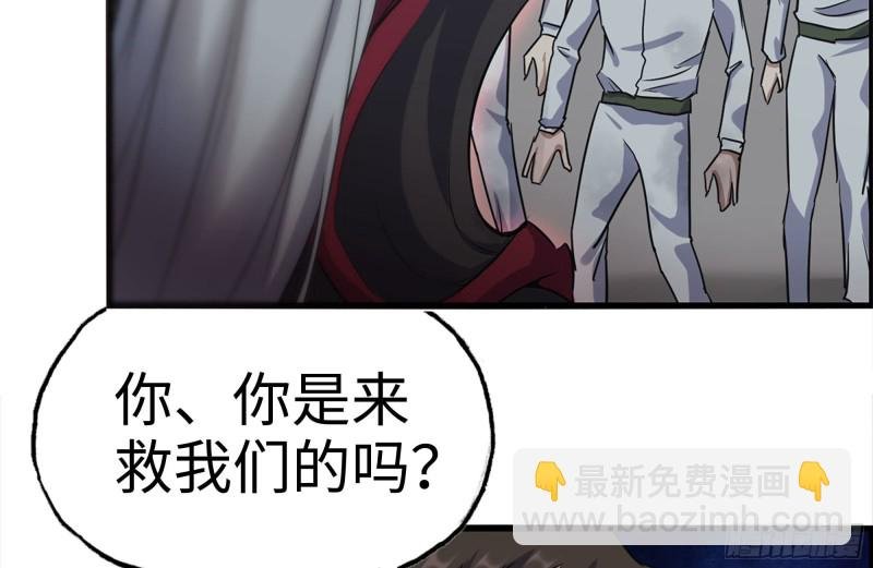 185-蜘蛛女王