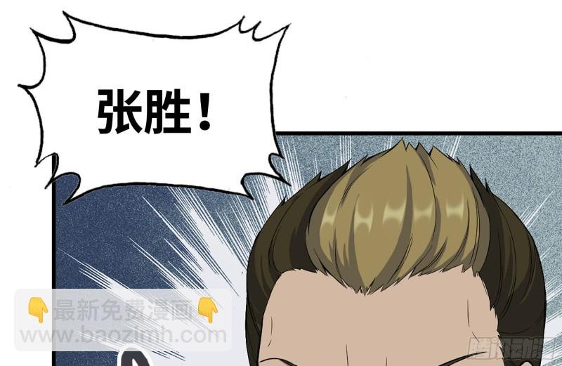 186-解围