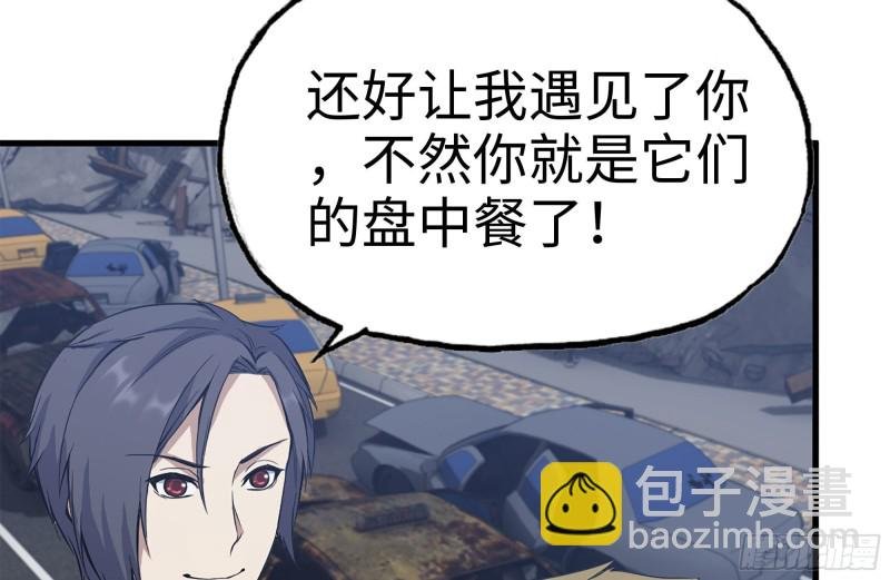 186-解围