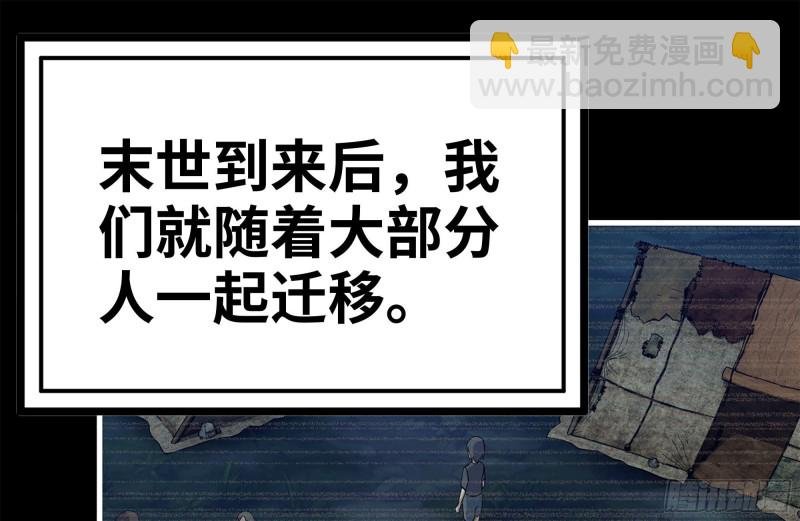 187-人性的考验