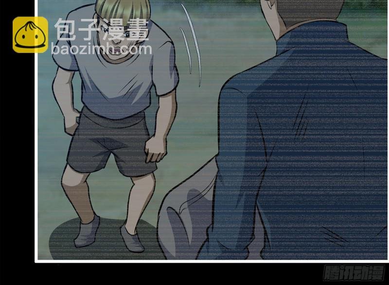 188-重逢
