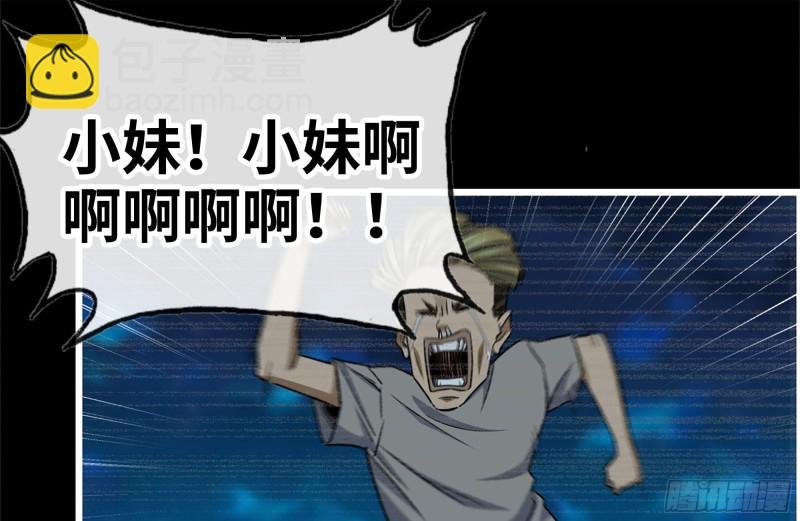 188-重逢