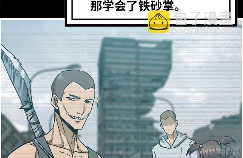 188-重逢