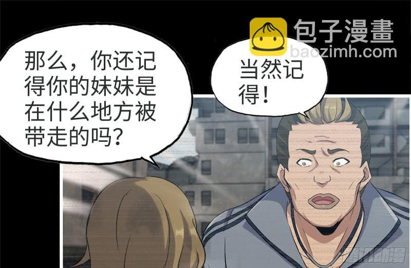 189-相认