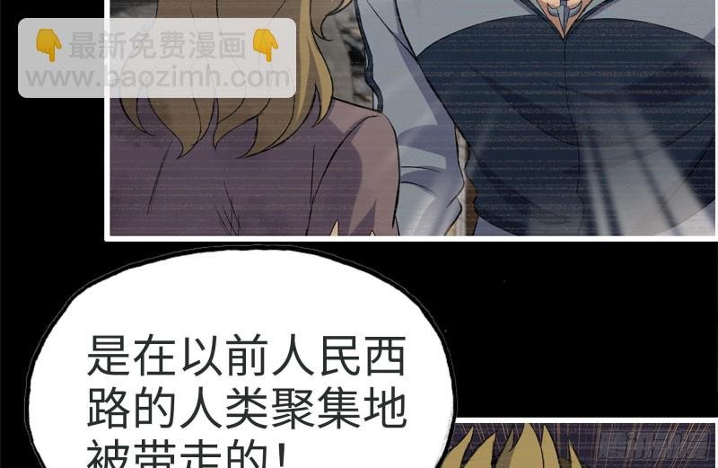 189-相认