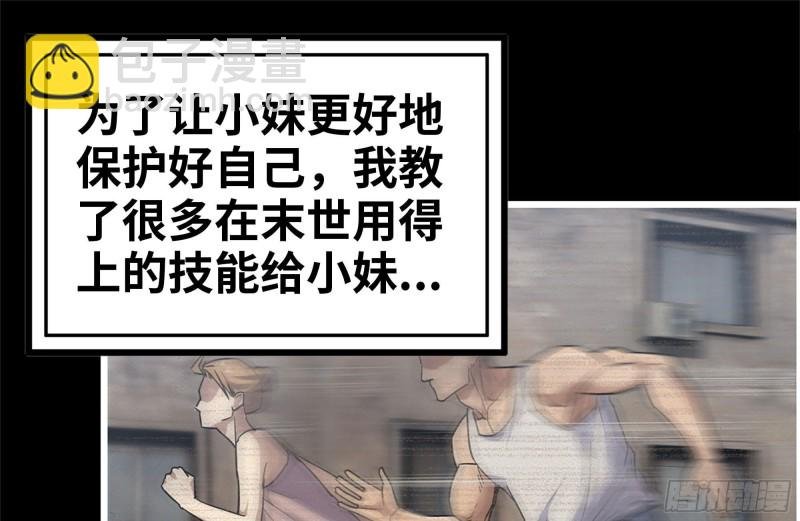 189-相认