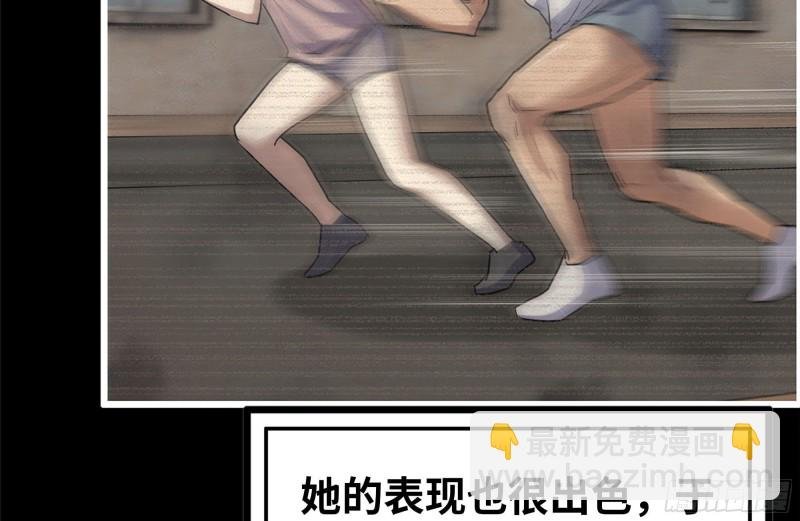 189-相认