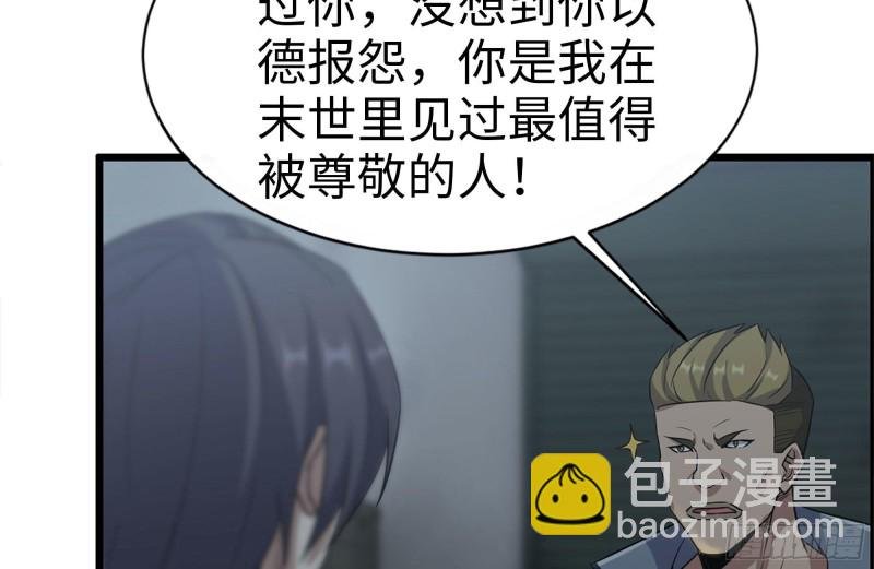 189-相认