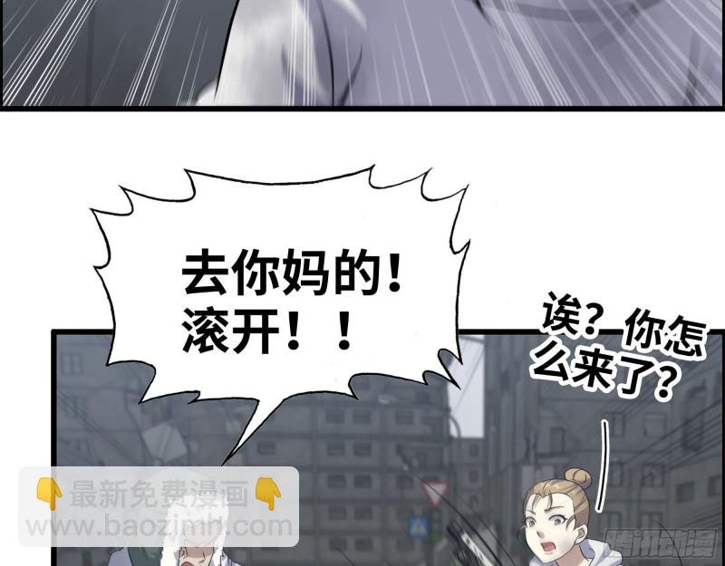 191- 埋伏