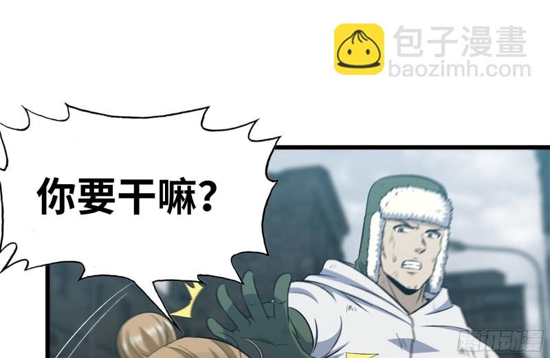 192-逃脱