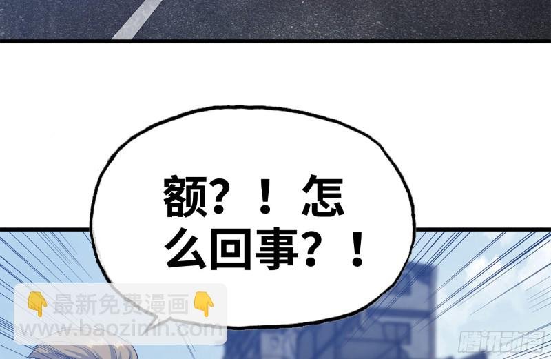 192-逃脱
