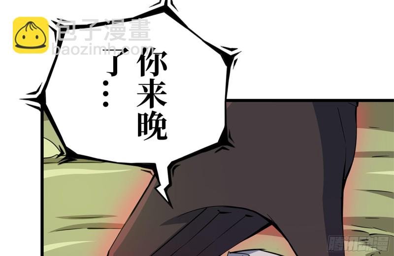 193-风流鬼