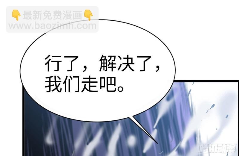 193-风流鬼