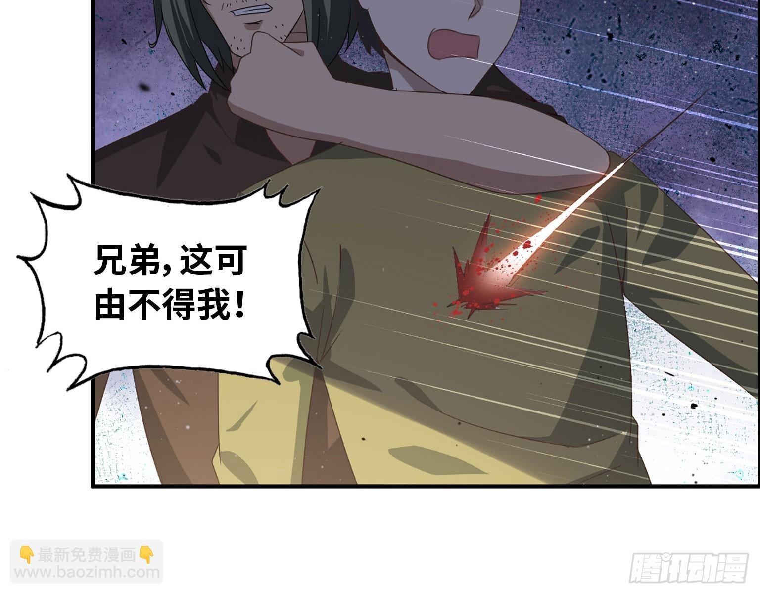 18- 谈合作