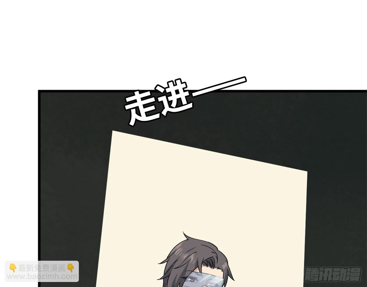 18- 谈合作