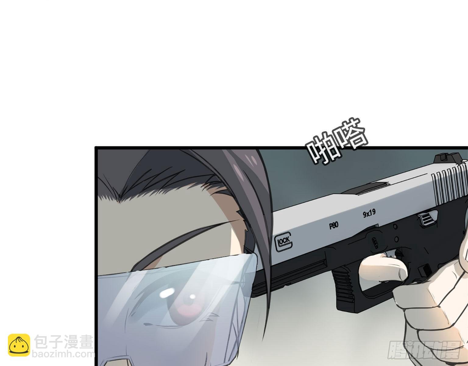 18- 谈合作