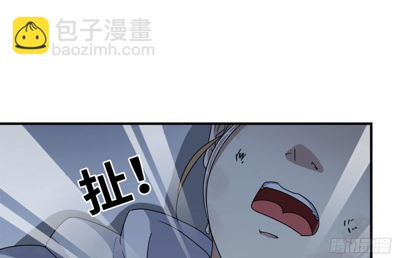 194-关键时刻