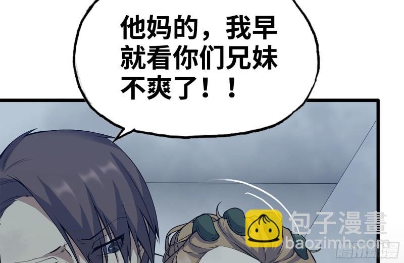 194-关键时刻