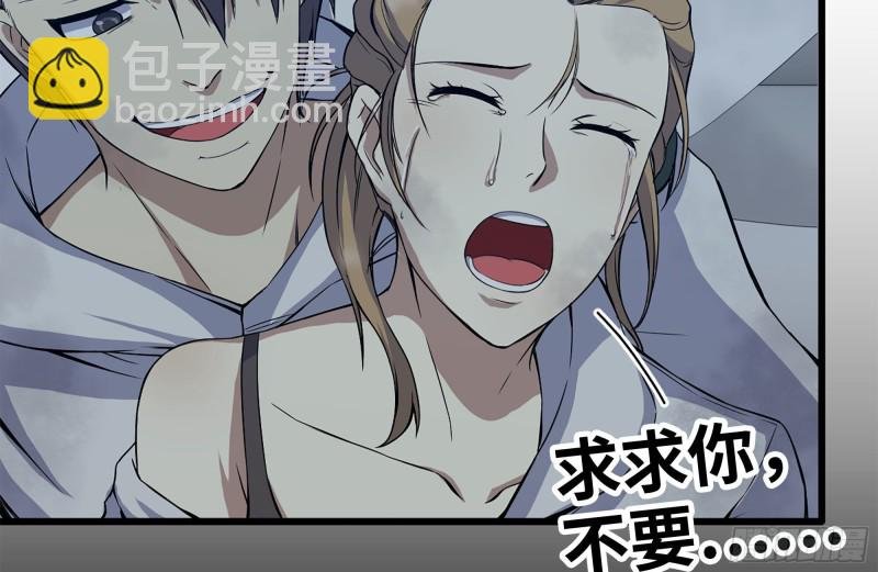 194-关键时刻