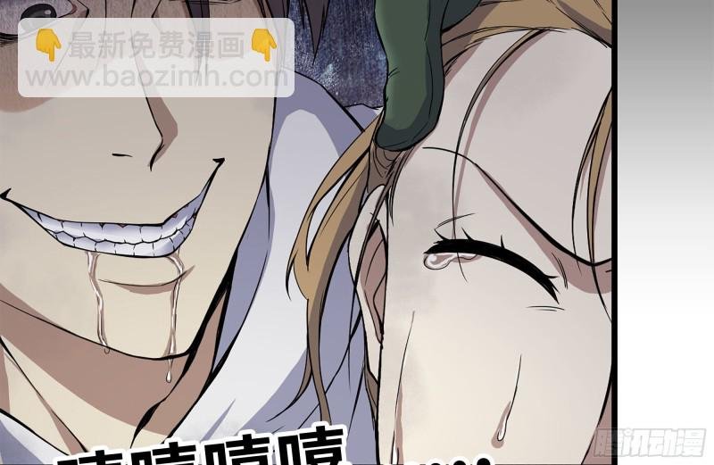 194-关键时刻