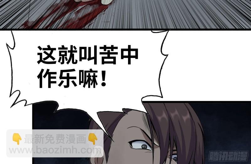 194-关键时刻