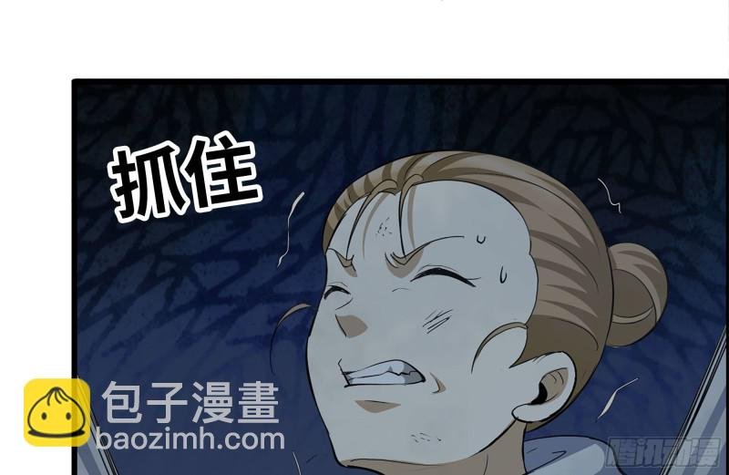 195-营救