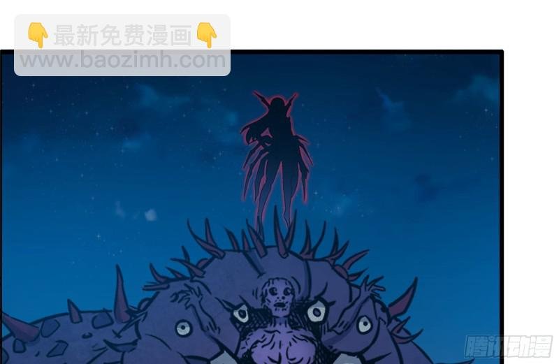 195-营救