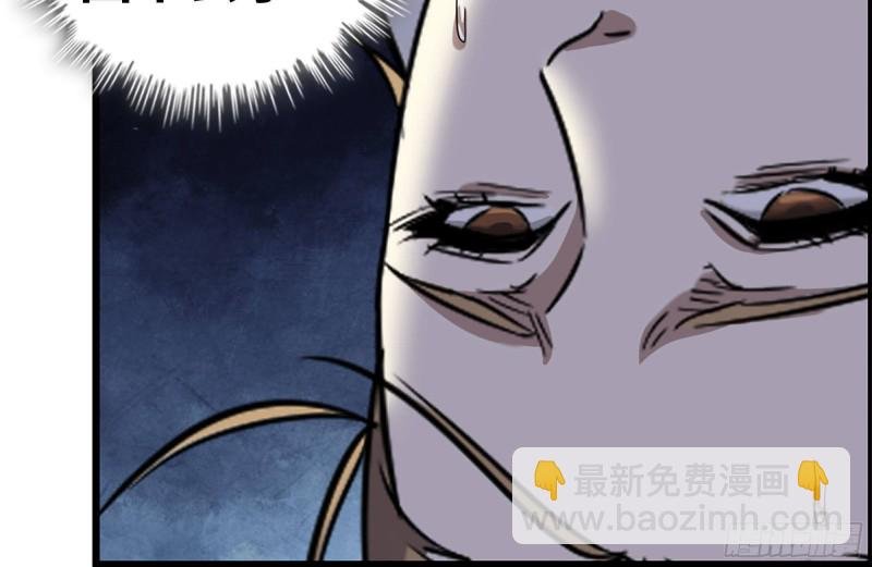 195-营救