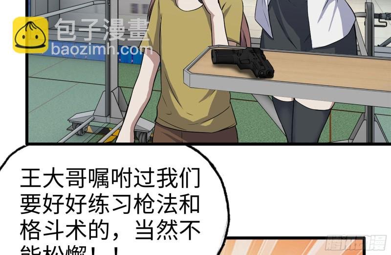 196-掠夺
