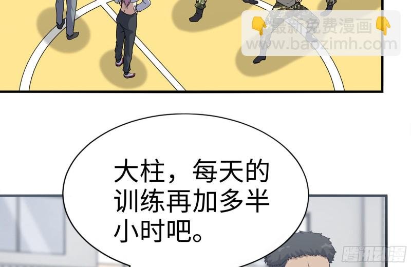 196-掠夺