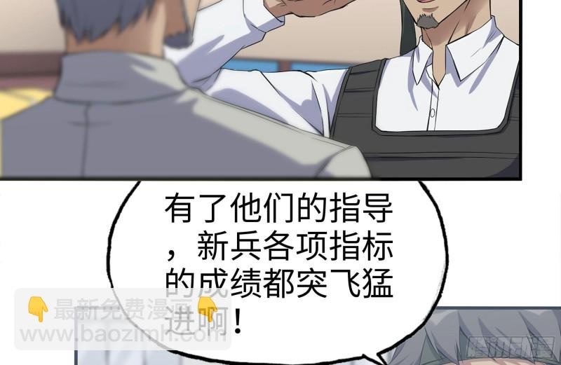 196-掠夺