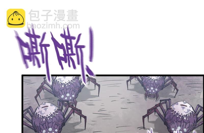 197-交换