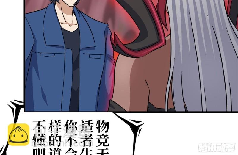 200-魅惑