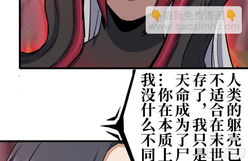 200-魅惑