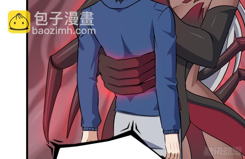 200-魅惑
