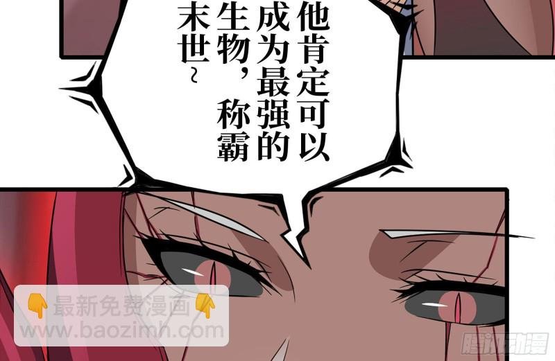 200-魅惑