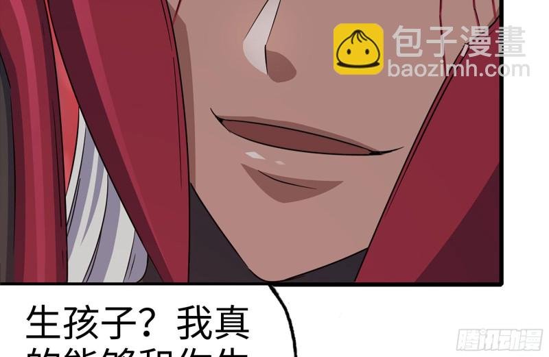 200-魅惑