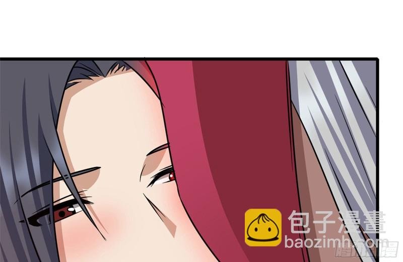 200-魅惑