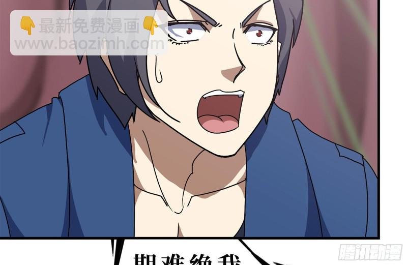 200-魅惑