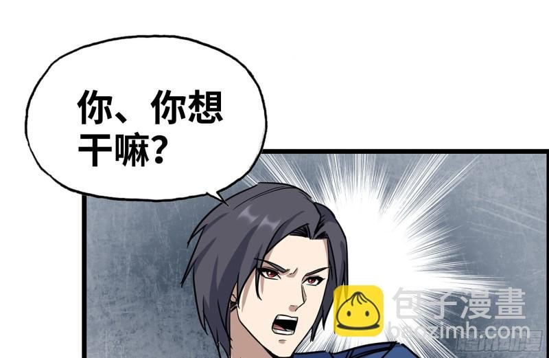 200-魅惑