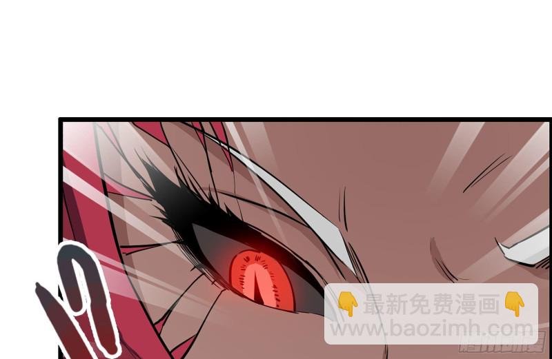 201-缠斗
