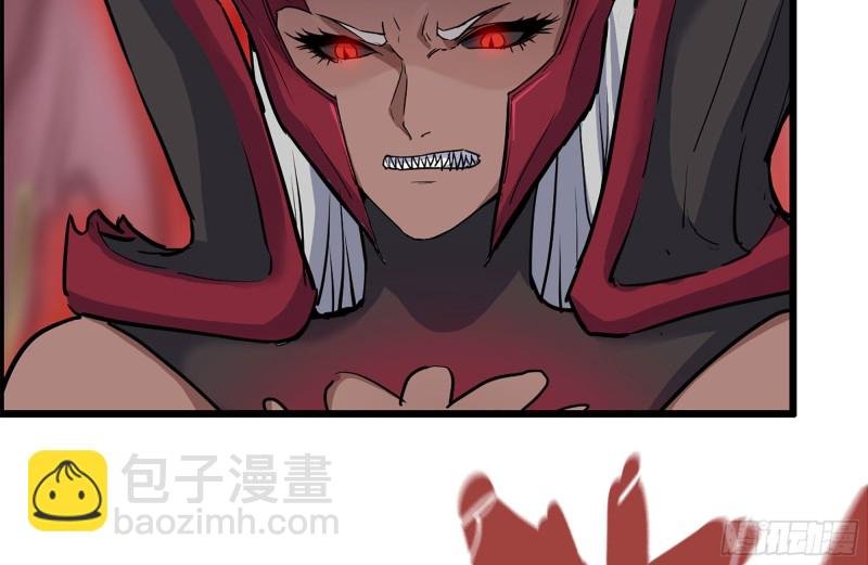 201-缠斗
