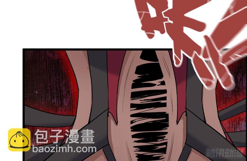 201-缠斗