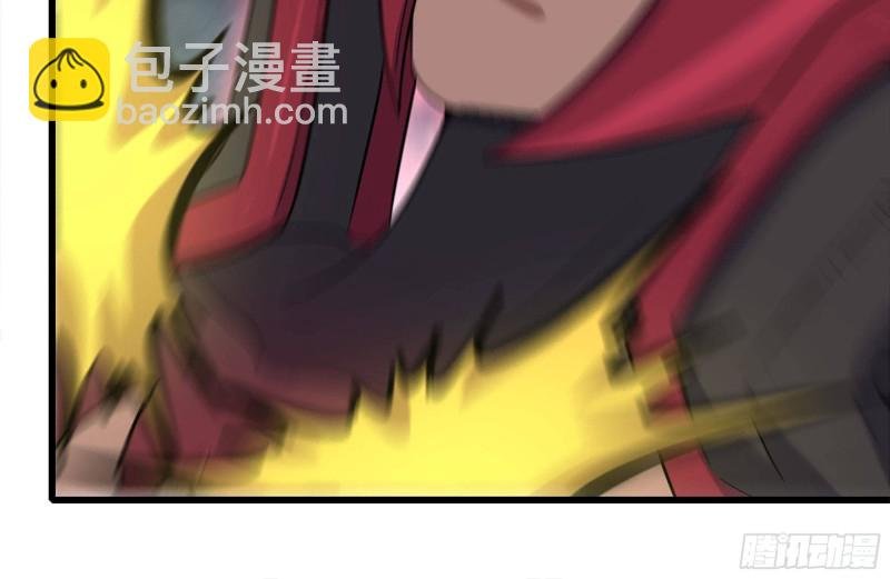 201-缠斗