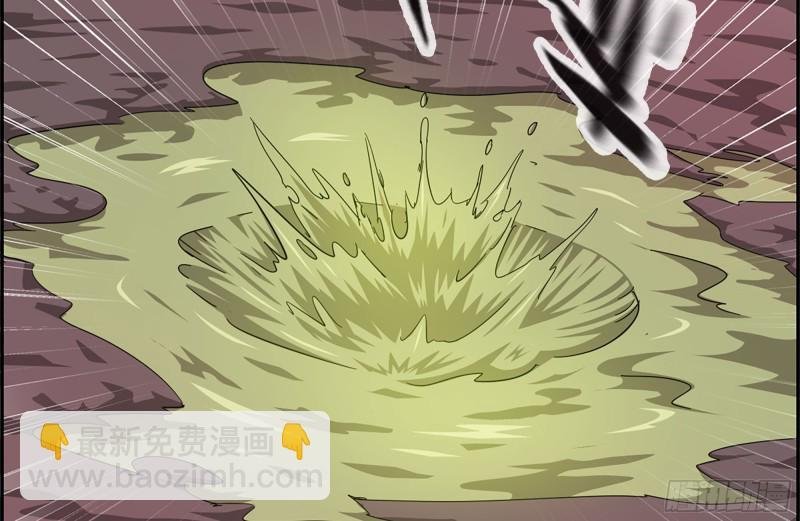 201-缠斗
