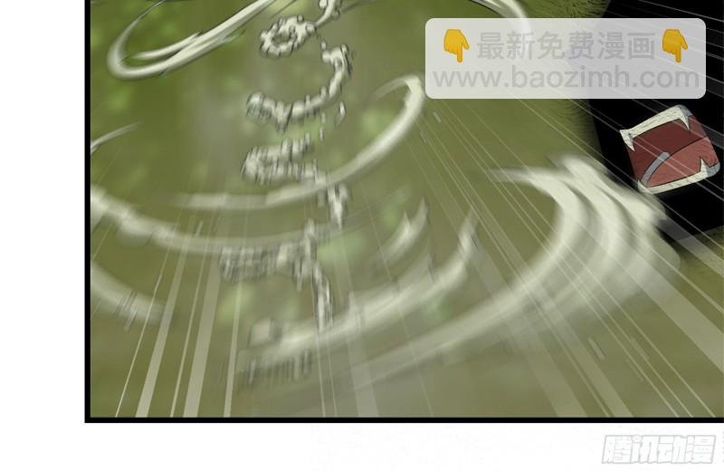 202-难缠