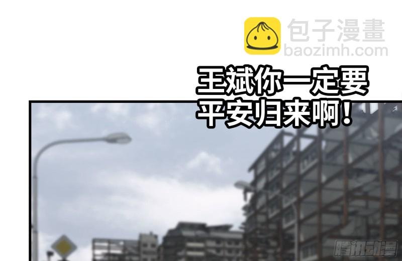 202-难缠